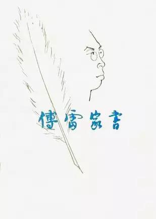 8090学生必备经典十本书,哲学启蒙必读十本书