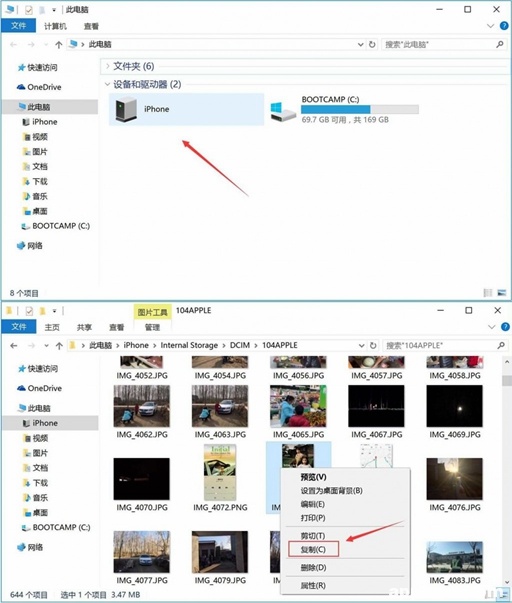 iphone玩机必备,iphone设备备份怎么用