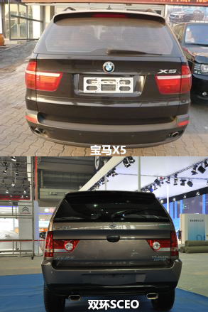 盘点那些长相神似的车,盘点那些离谱的汽车品牌