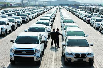 什么是平行进口车卖得最好,什么是平行进口车比国产车便宜