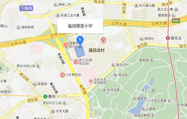 深圳福田区2023空余学位公办小学,福田区初一报名各学校空余学位