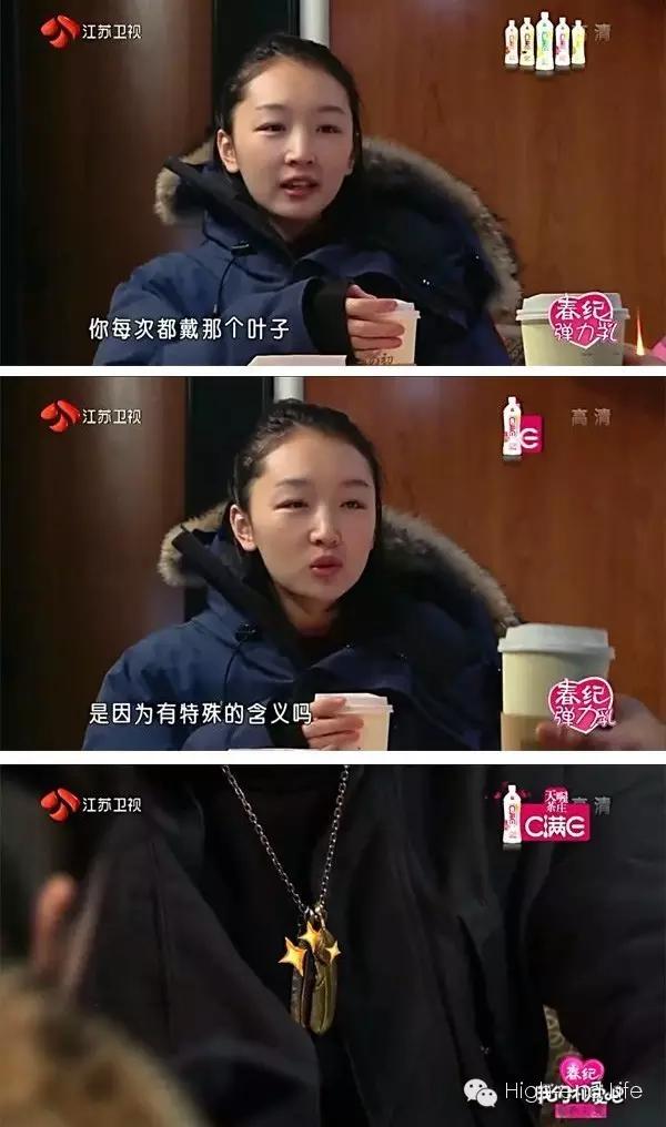 余文乐和周冬雨再见面,余文乐和周冬雨相差几岁