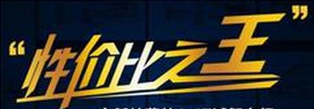 网上购车实体店提车有费用吗,购车网上下单