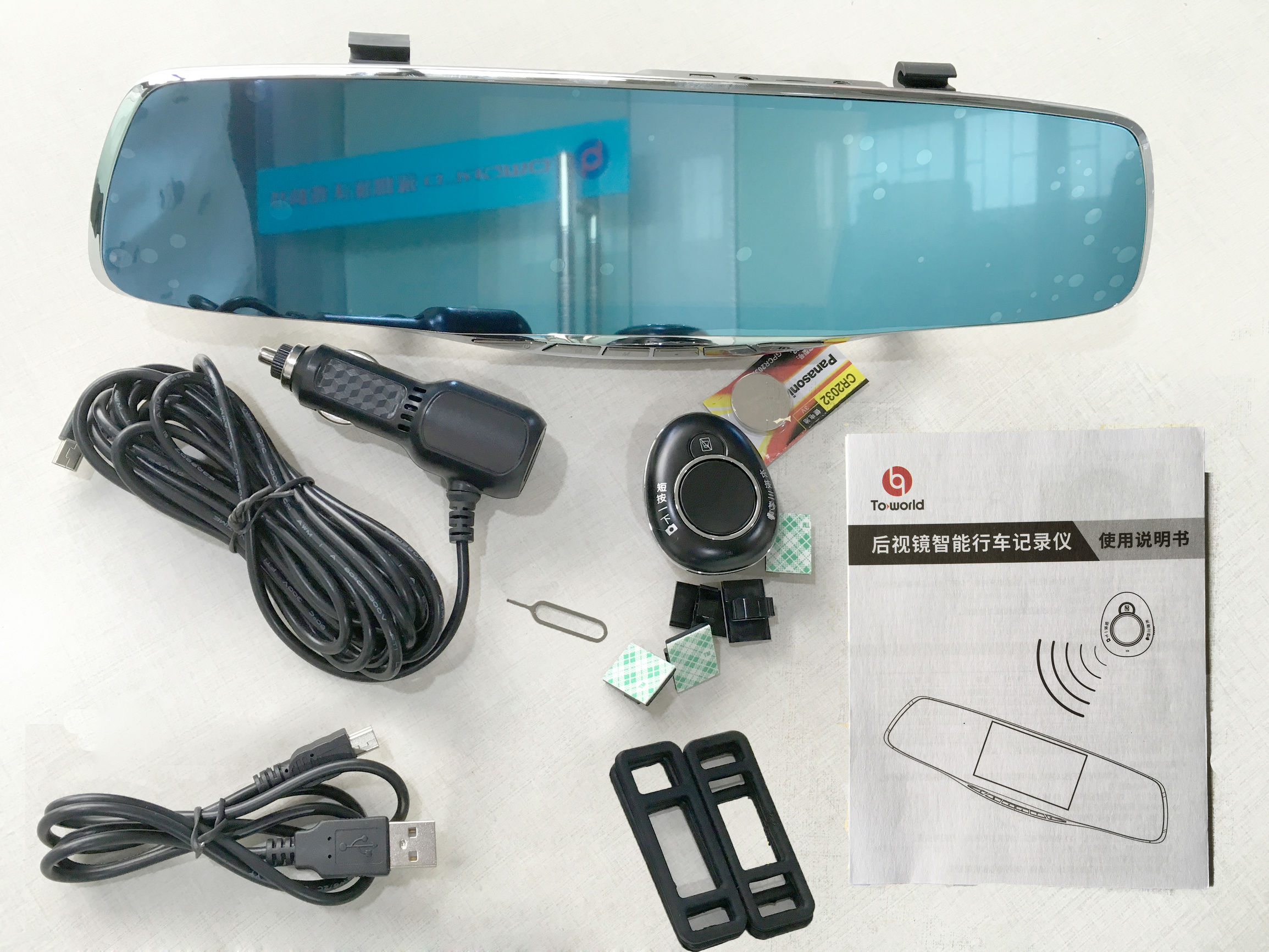 后视镜款行车记录仪看视频,后视镜式的行车记录仪