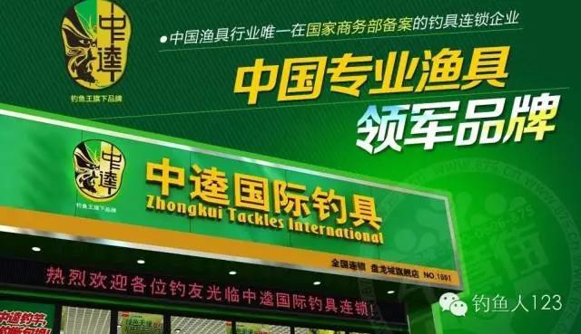 新手去渔具店买渔具要注意什么,实体店买钓鱼竿