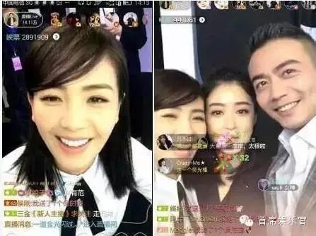 映客直播能赚多少钱,映客直播收入