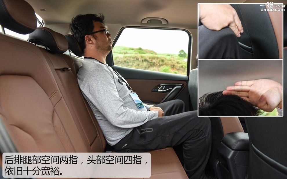 试驾森雅r7越野 (大冰块森雅r7试驾视频)