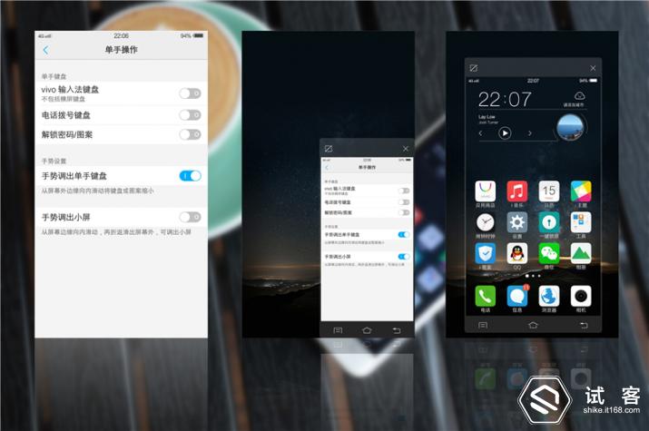 vivoxplay5体验,vivoxplay5特点
