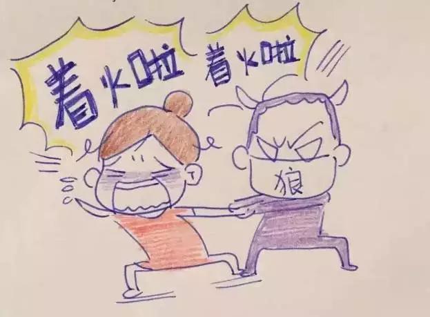 住酒店被当小姐？做女人简直危机四伏~