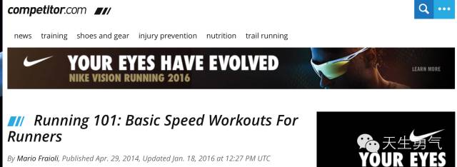 24小时全网浏览量破亿,一条百万阅读量的微博引发的思考