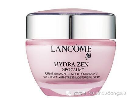 国际品牌兰蔻,兰蔻护肤品