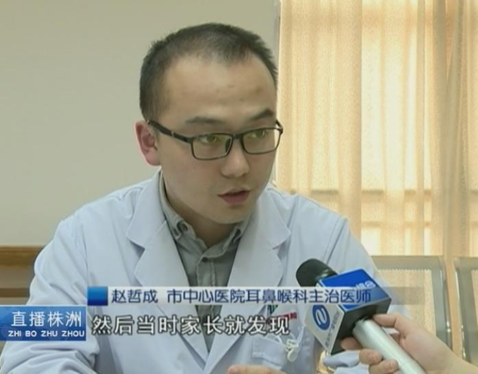 误吞了钢丝球怎么急救,小孩误吞食物怎么办