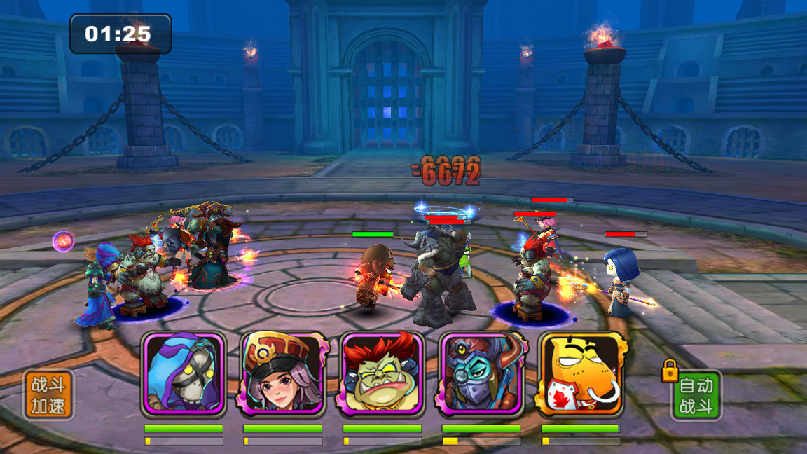 360f4手机高配版,360F4手机配置