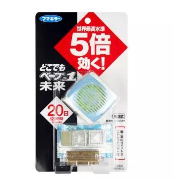 驱蚊神器室内防蚊虫叮咬,驱蚊防蚊虫神器推荐