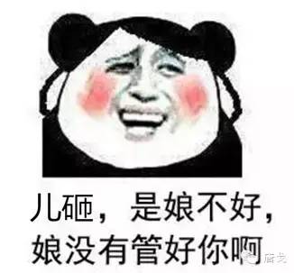 肥唐说:世界上有很多难题,怎么证明“我就是我”