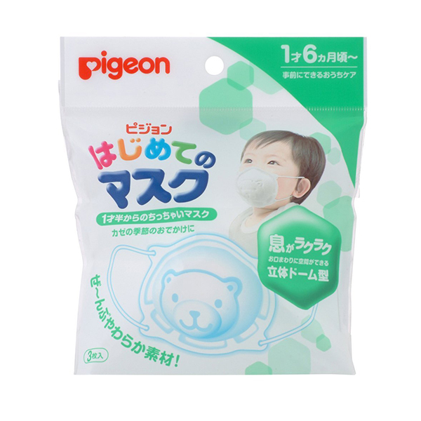 春季最畅销的母婴用品,夏季防护用品有哪些