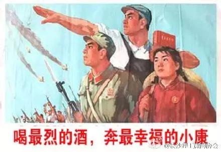 翻的ship：说好一起到白头，你却中途焗了油。友谊的小船说翻