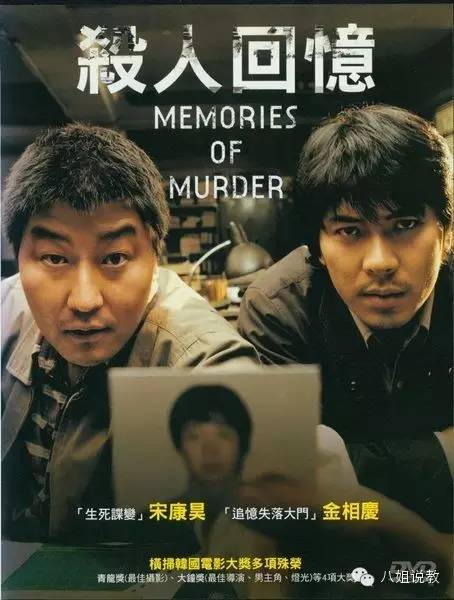 现实中还原《太阳的后裔》,太阳的后裔2016kbs大赏获奖视频