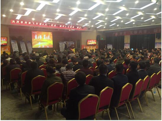 天天优品门店,天天优品