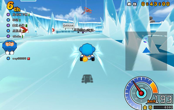 「八卦」体育电竞玩的很溜，现实生活中都是菜B？