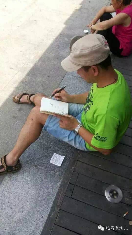 带上手鼓去旅行,带着旅行箱去旅行绘画