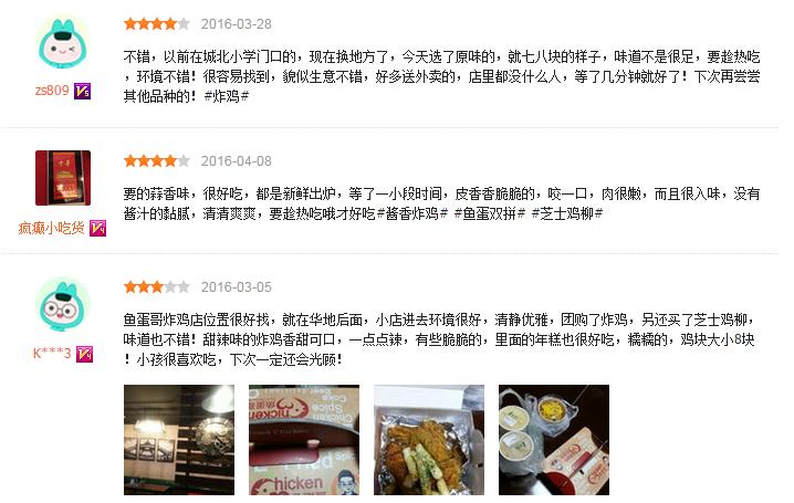 瀹滃叴甯傚満鐐搁浮,瀹滃叴楂樼鐐搁浮