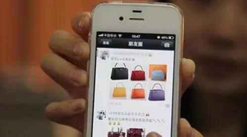 请珍惜你的朋友圈,珍惜每一天的朋友圈