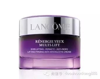 兰蔻化妆品价格一览表,兰蔻化妆品价格及图片大全