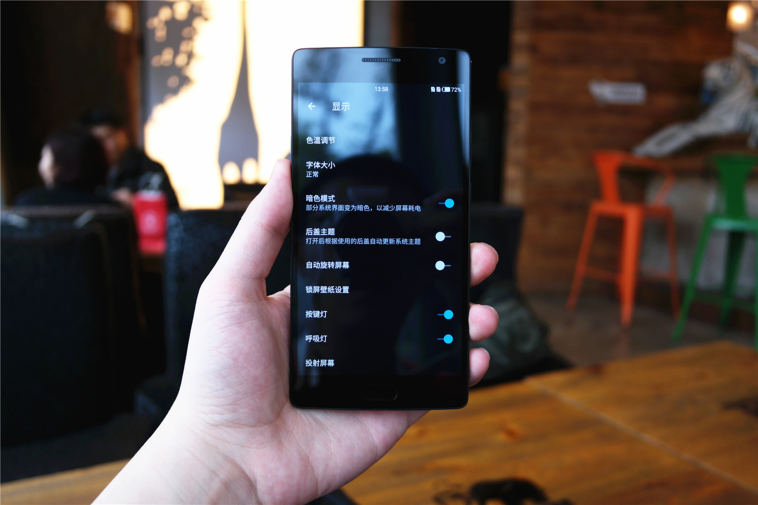 氢os目前最新的版本,氢os10.0.7详细评测