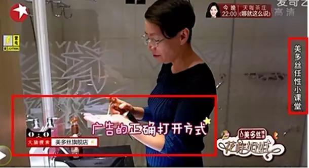 化妆品央视展播,2016化妆品品牌排行榜