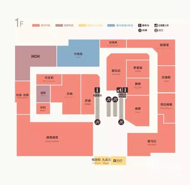 去韩国代购必买的东西,韩国免税店兰蔻口红代购价格