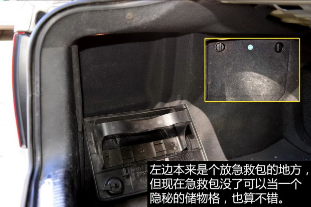 二手一汽大众宝来,三万元值得购买的二手车