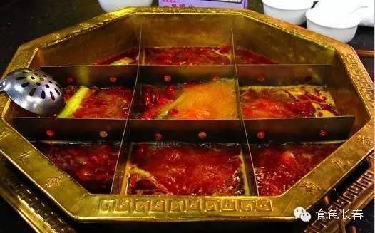 四川蜀香火锅,蜀九香正宗重庆火锅