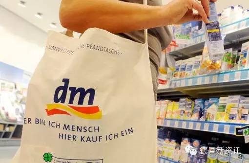 新版balea芭乐雅测评,balea芭乐雅