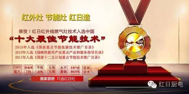 燃气灶老旧六大危害,老旧燃气灶20年火小