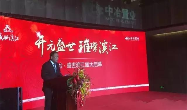 百家湖核心区纯新盘终于要来了,南京百家湖大平层新房