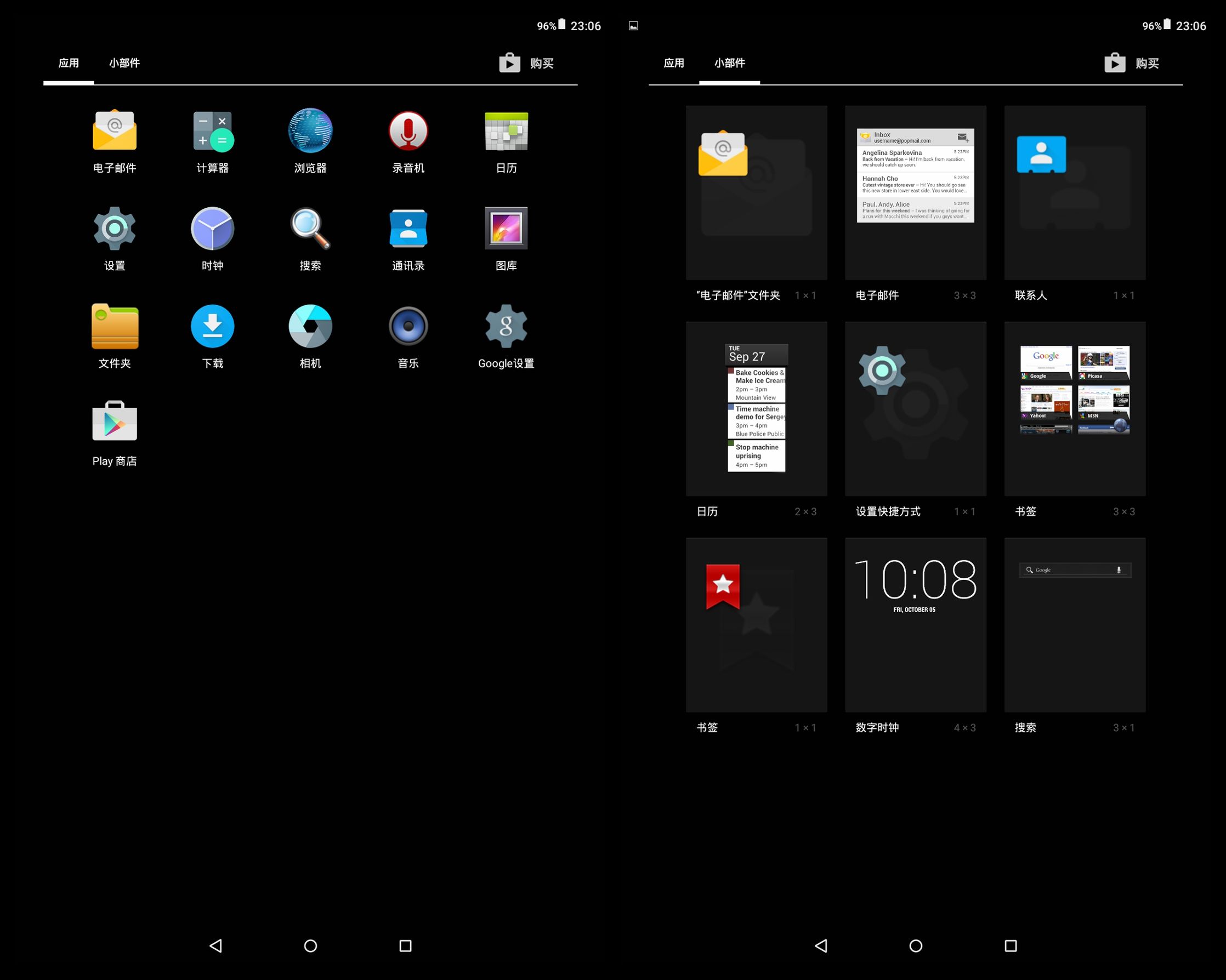 圆你“大三亿”枪战梦的神器不足五百大洋，你敢信？