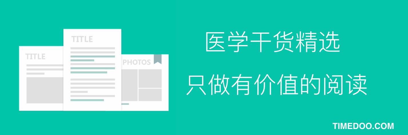 学术搜索数据库有哪些,如何选择合适的文献搜索引擎