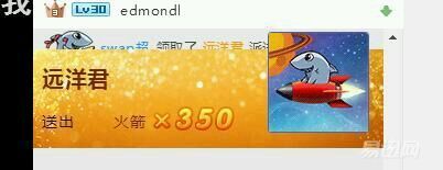 直播平台距离快播还有多远？从这些年脱过的女主播说起