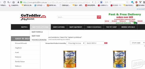 一个奶爸的辛酸与育儿心得,一个奶爸的励志之路