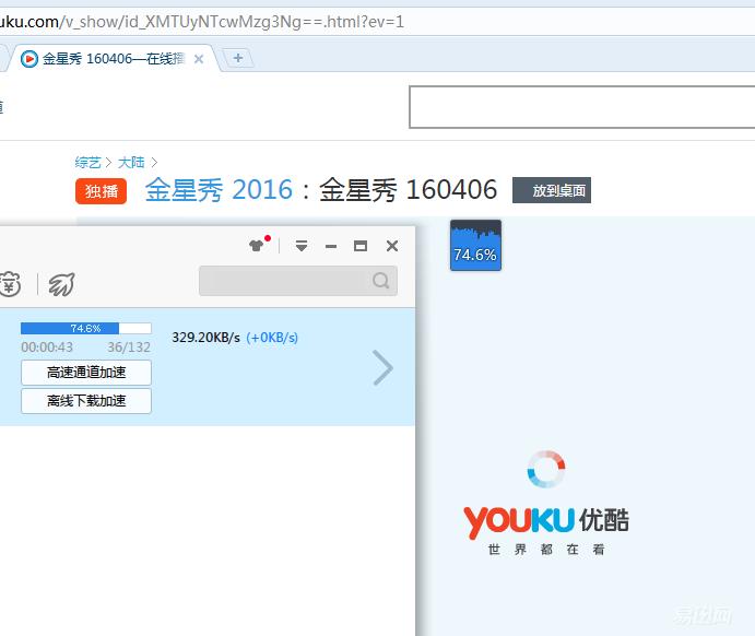 杀鸡焉用牛刀，普通用户如此看网件R7800