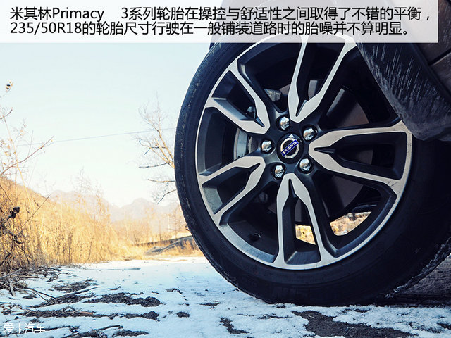 “轻”越野主义测试V60CrossCountry