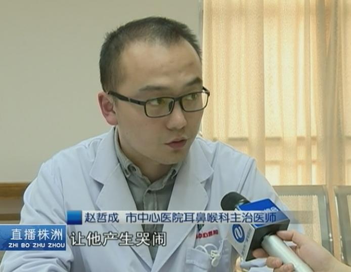 误吞了钢丝球怎么急救,小孩误吞食物怎么办