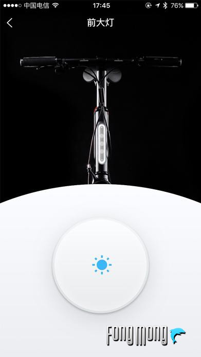 云马c1自行车测评,云马智行车