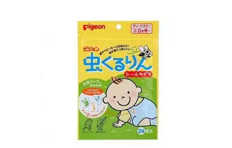 驱蚊神器室内防蚊虫叮咬,驱蚊防蚊虫神器推荐