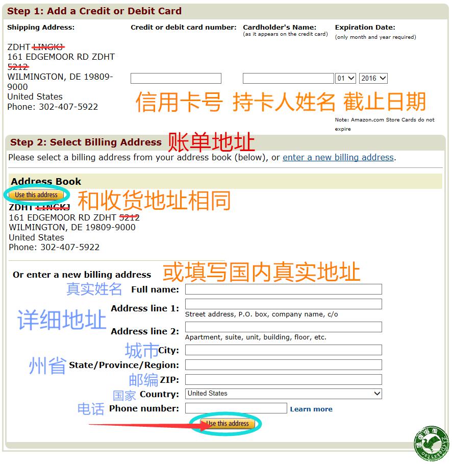 怎么海淘美国亚马逊,海淘不求人黑五