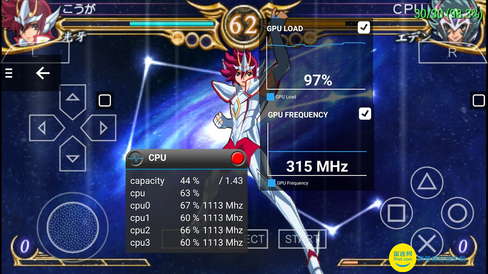 高通的救赎三星S7edge性能测试