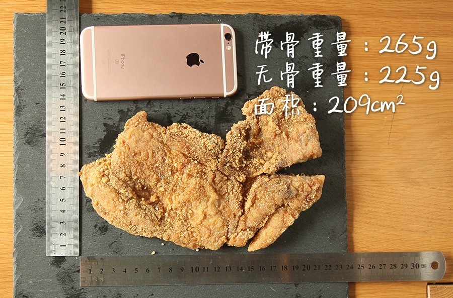 魔都炸鸡哪个牌子好吃,魔都排名第一炸鸡