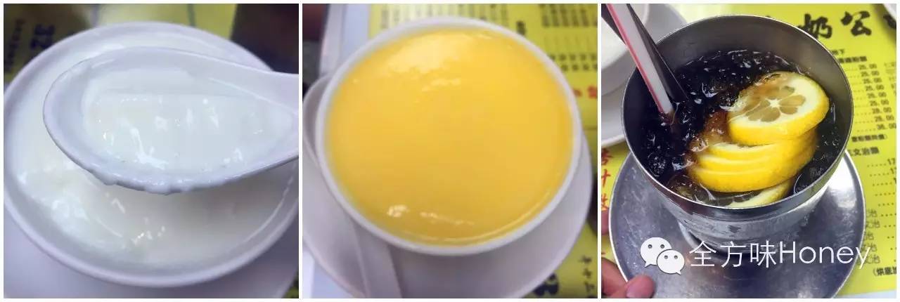 去香港有什么值得购买的特产,去香港哪里小吃多而且便宜实惠