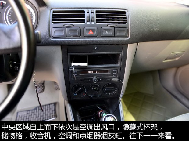 二手车推荐2-3万大众宝来,二手一汽大众宝来